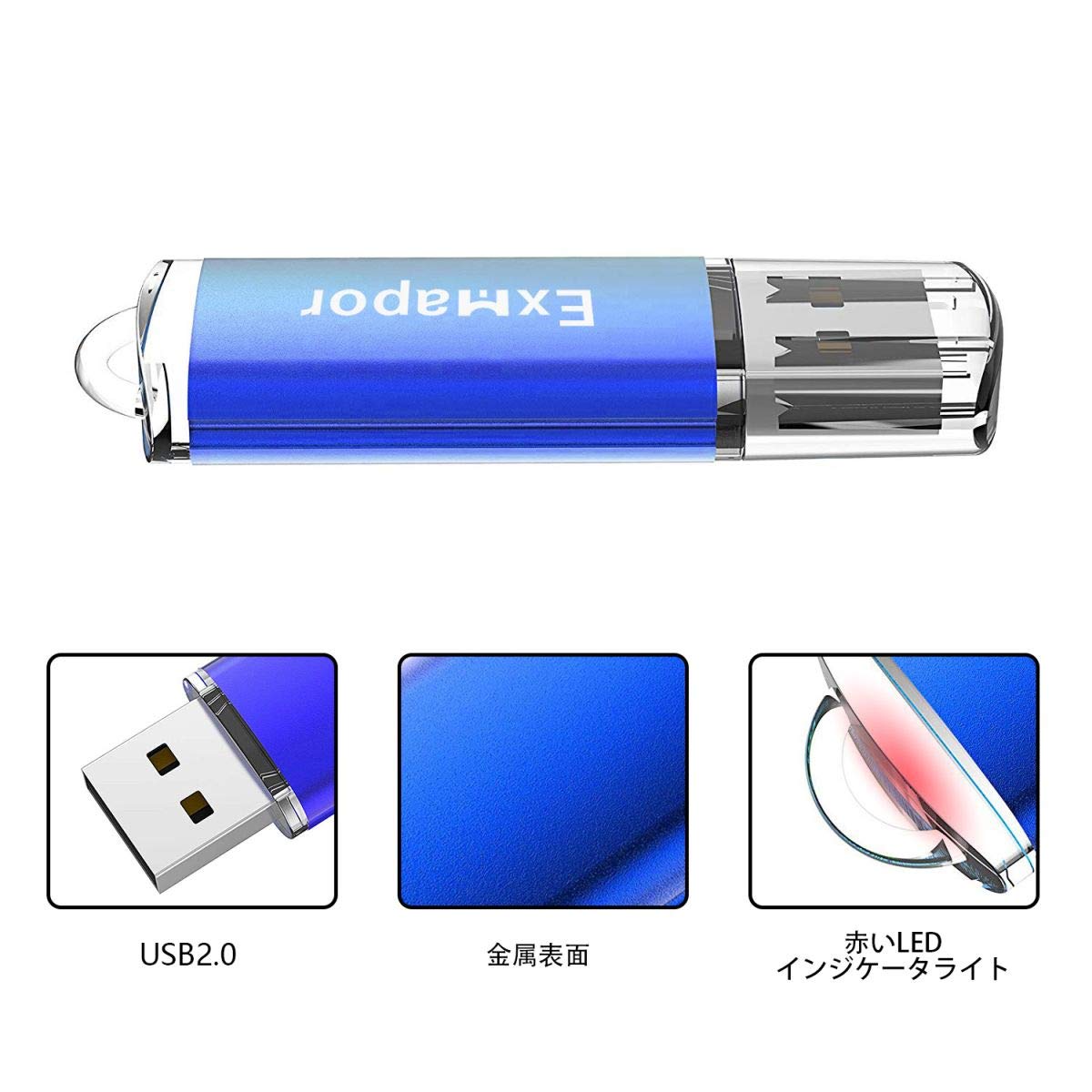Amazon.co.jp: Exmapor 10個セット USBメモリ 2GB キャップ式 USB2.0